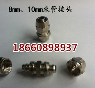 �S��ֱ�N8mm���P����ܽ��^���V�����ܽ��^���l