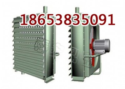 ���I���aɽ���V������ů�L�C��q������ů�L�C