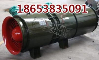 fbdno5.6/2��11kw�ֲ�ͨ�L�C�������S���ֲ�ͨ�L