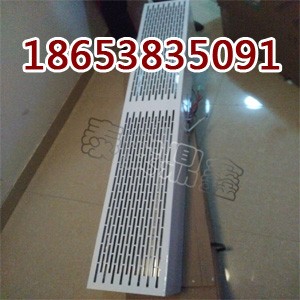 �����̈���A���x��ʽ�՚�Ļ�����LĻЧ���@��