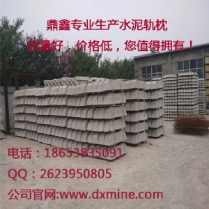 ˮ����ľ�̶���ʽ��u�ͭh(hu��n)�̶�ˮ����ľ��ˮ��܉�����l(f��)�r