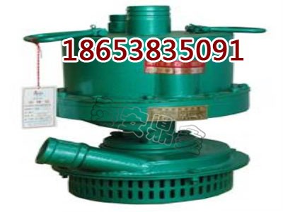 Ч�ʸ�bqf16-15�L�Ӝu݆��ˮ�ã��L�Ӝu݆��ˮ�Ã��c