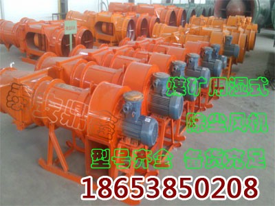 ��(n��i)�ɹ�ú�V�ó��m�L(f��ng)�C