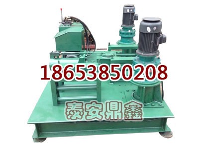 wgj-250-����䓷��m�C