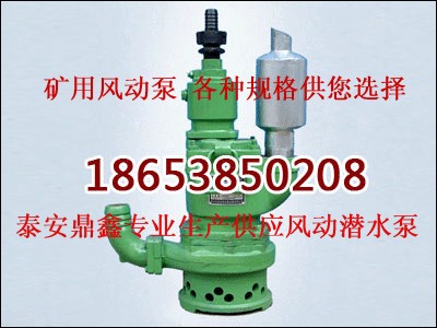 qyw25-45�V��������ɳ�L�ӝ�ˮ��