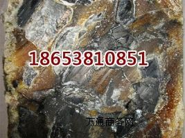 �����V�üӹ̲��ϣ�ú�V�ӹ̲���