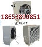 D20��ů�L�C NC/B-60��ů�L�C�r�񃞻�