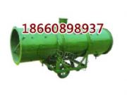 KCS��100Dϵ�еV�Ý�ʽ���m�L�C(�D)