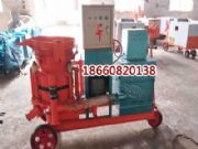 pz-7除塵式噴漿機(jī),防塵噴漿機(jī),新型環(huán)保混凝土噴射機(jī)