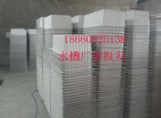 ����ˮ�ۣ�80l����ˮ��,�V�ø���ˮ��gs80