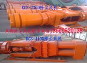 �V�Ý�ʽ���m�L�C��kcsϵ��ú�V�ó��m�L�C���I���a�S��