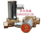 �V�ø�����늴��ydfb-20/10 ������늴��y�S�ҹ���(y��ng)��(b��o)