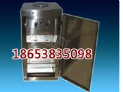 �V�ø��� �ˮ�C���ˮ�C(�D)