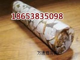 ���Wע�{�����R��ɢ��ײ���