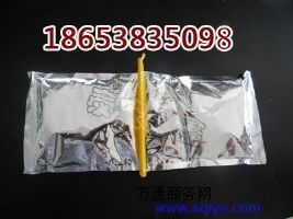 �R��ɢ��״� 500g��˹��״�