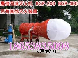 ����BGP-400�߱���(sh��)��ĭ����b��