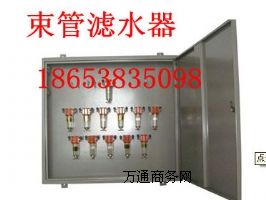 ����|���ܙz�y|JSG8�V��������ܱO�yϵ�y