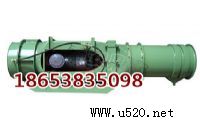 KCS系列礦用濕式除塵風(fēng)機(jī) KCS-180D濕式除塵風(fēng)機(jī)(圖)