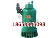 ��ɳ��ˮ늱� BQSϵ�еV�÷���늱�(�D)