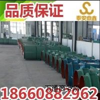 ȫ��ú�V�V��FBD�����L�C|ͨ�L�C�S��ֱ�N���NҎ����̖