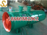 fbdno 8.0/2��55�S��ʽͨ�L�C��ɽ�|ͨ�L�C�S����