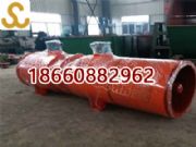 ɽ��fbdno 6.3/2��30�ֲ�ͨ�L(f��ng)�C(j��)���V��ͨ�L(f��ng)�C(j��)�r(ji��)��