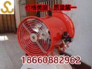 fqd3.15�V�É���ʽͨ�L�C��fqcϵ�еV��ͨ�L�C