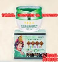 �����n����ѩ���m���yƷ