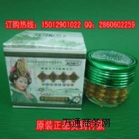 ��Ʒ��ѩ���m����