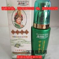 �Ĵ���ѩ���m