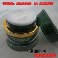 �������A��퍻��yƷ���n����ѩ���m���A��퍯��w�ױ�����˪