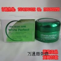 ���l�aˮ�����o�wƷ��24С�r������ױ���˪����ѩ���m���A���