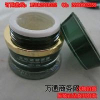 ������ѩ���mϵ�ЮaƷ��danxuenilan���A�����˪��Ч