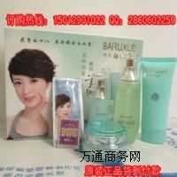 �|ݸ��Ʒ����ѩ���yƷ����Ʒ����ѩ����.���.�װ׻��yƷ