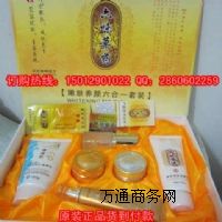 �����ζ��ˎ���w�B�����һ���b