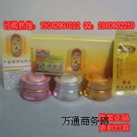 ������ζ��ˎ���yƷ����һ���b