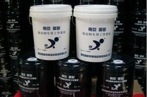 �Ͼ������ƹ���Һ�S��ֱ�N