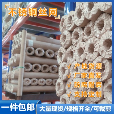 304���P䓺Y�W 500Ŀ�����^�V�W �h���^�Vˮ��䓽z�W