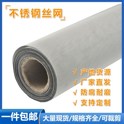 ���پ������׾W(w��ng) 200Ŀ��ĩ�Y�W(w��ng) Һ�w�͸��g�^�V�W(w��ng)