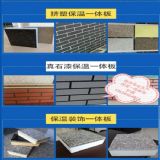 �������≦����һ�w�屣�oĤ