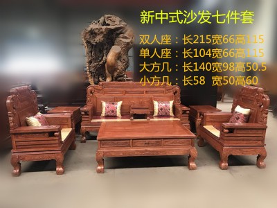 ���޻���ľɳ�l�߼���