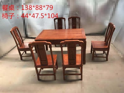 ���޻���ľ�����߼���