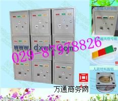 ����ͨ�L(f��ng)��̖(h��o)ָʾ����r(ji��)������