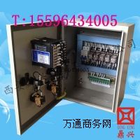 ԡ�Ҝض�ˮλ�Ԅ��{(di��o)��(ji��)��������ʩ����