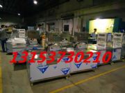 ��Ʒ�Ƴ�����ϴ�C��������ϴ�ۣ��Ԅ���ϴ�C�S��