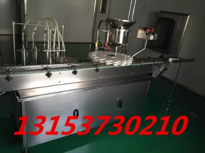 �OӋ���b�Ԅӹ��b�C������ƿ���b�C�r�����ڷ�Һ���b�C