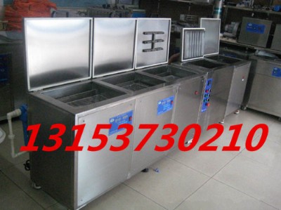 ��Ʒ�|(zh��)��۳�����ϴ�C���p����ϴ�C���β���ϴ�C�S��