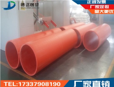 隧道開挖用逃生管道 隧道逃生管道