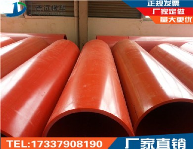 隧道逃生管道價(jià)格低 隧道應(yīng)急逃生通道資質(zhì)齊全