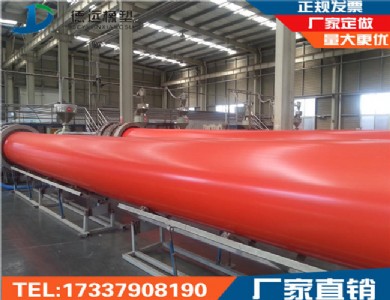 隧道逃生管道 隧道應(yīng)急逃生通道